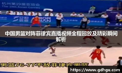 熊猫