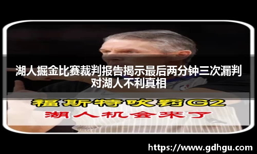 熊猫
