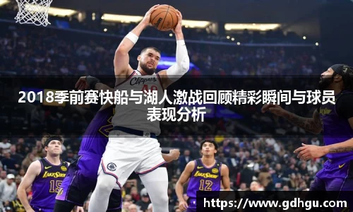 熊猫