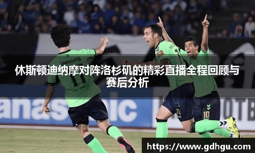熊猫体育官网